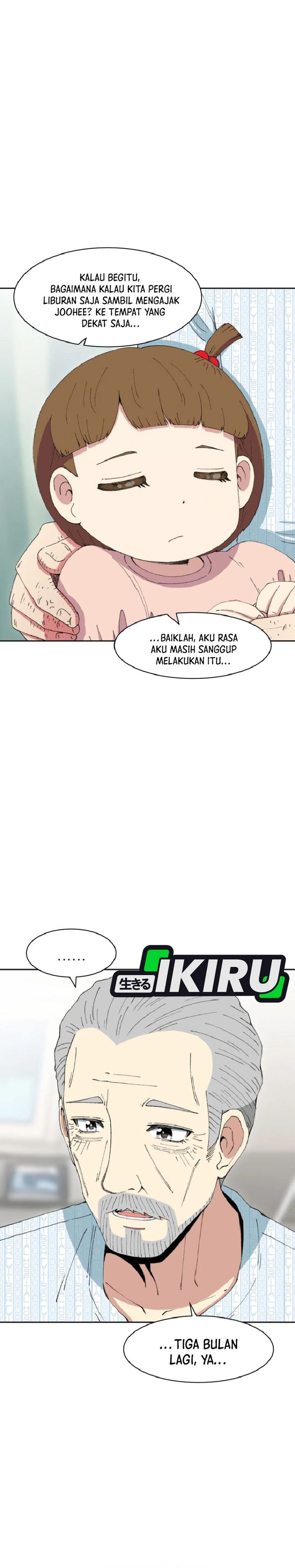 Baca Beethoven Reborn - Chapter 93 halaman 18