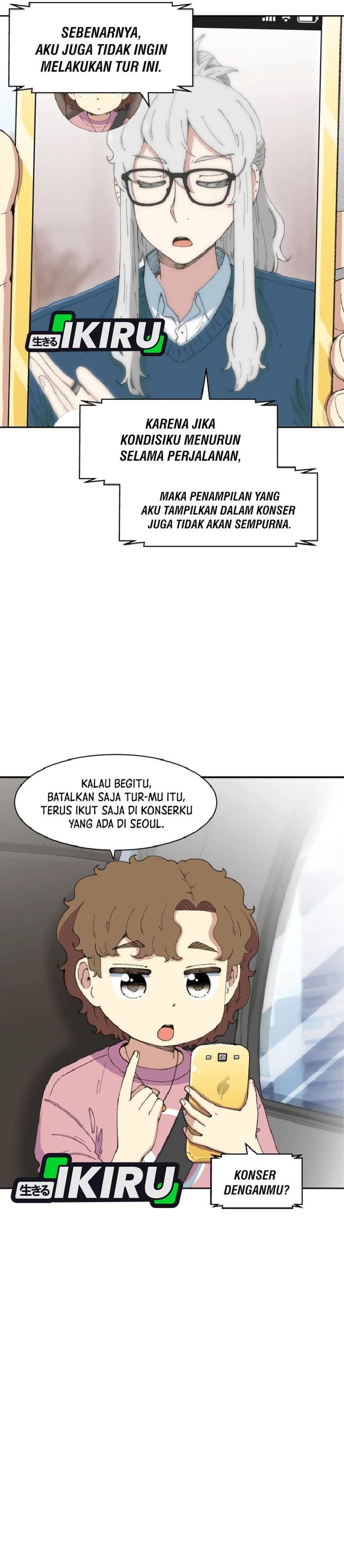 Baca Beethoven Reborn - Chapter 93 halaman 3