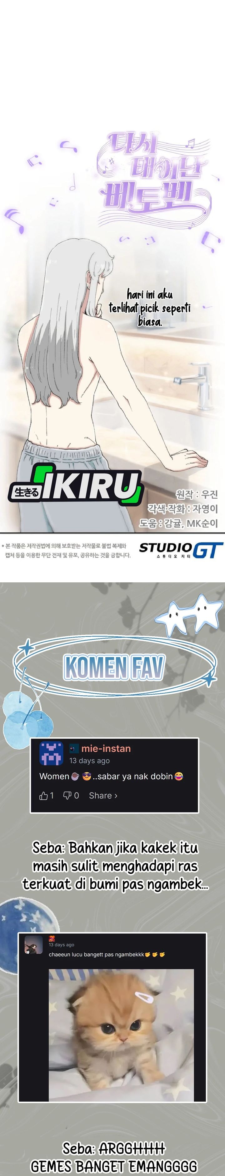 Baca Beethoven Reborn - Chapter 93 halaman 48