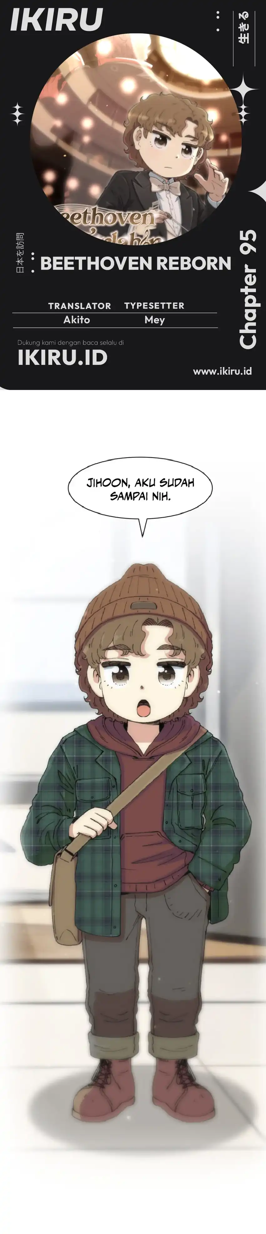 Baca Beethoven Reborn - Chapter 95 halaman 1