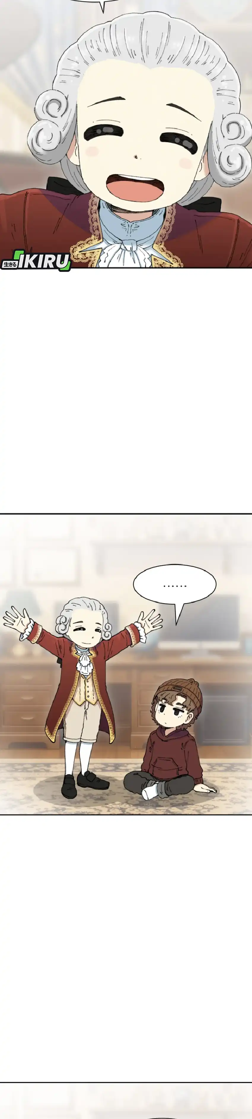 Baca Beethoven Reborn - Chapter 95 halaman 11