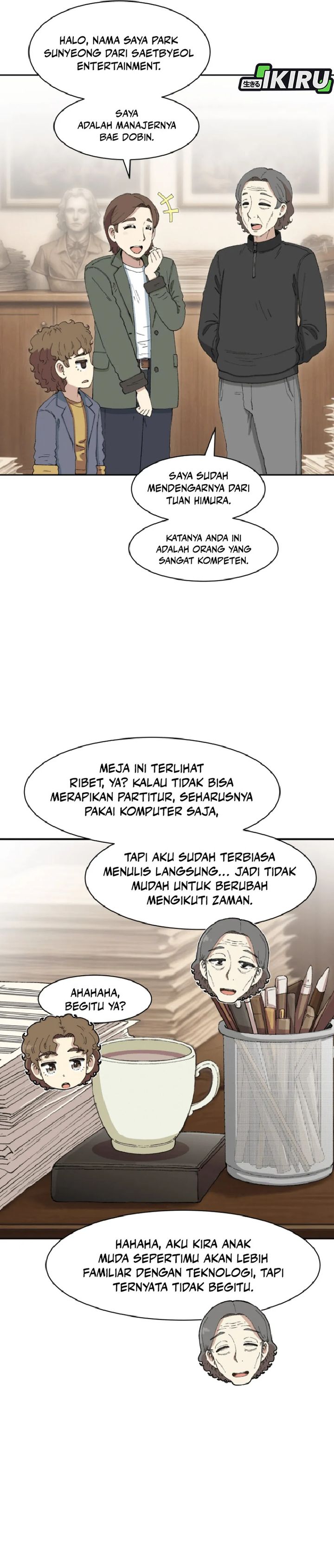 Baca Beethoven Reborn - Chapter 96 halaman 21