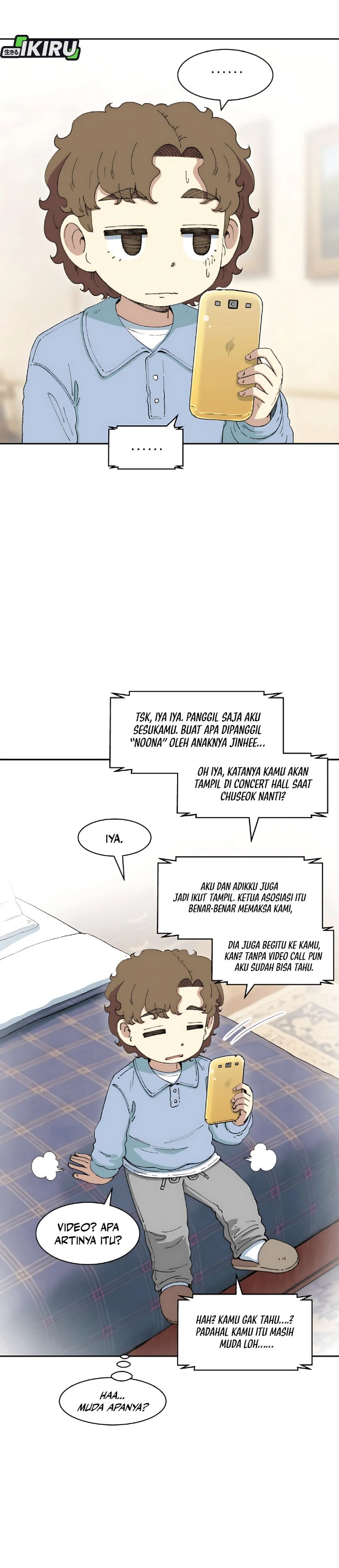 Baca Beethoven Reborn - Chapter 97 halaman 19