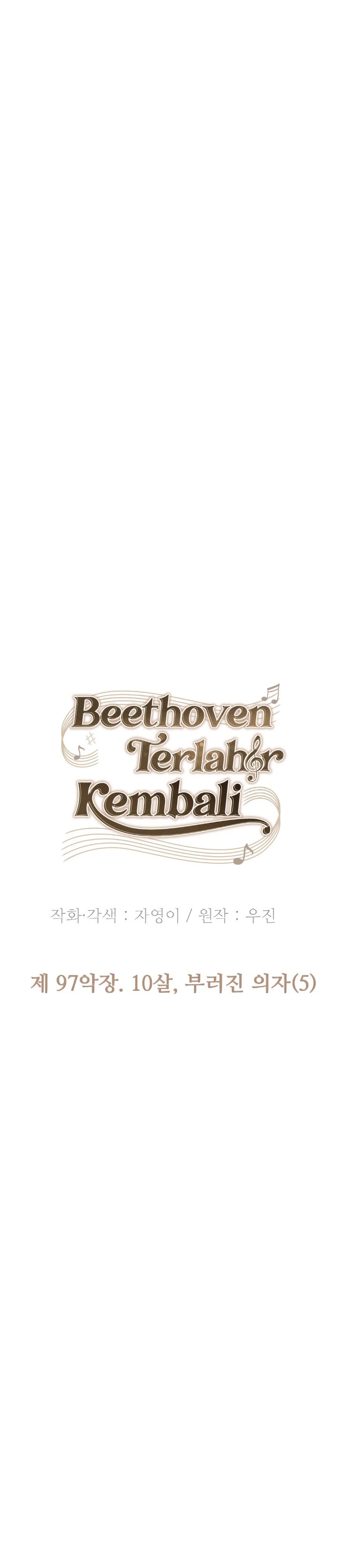 Baca Beethoven Reborn - Chapter 97 halaman 28