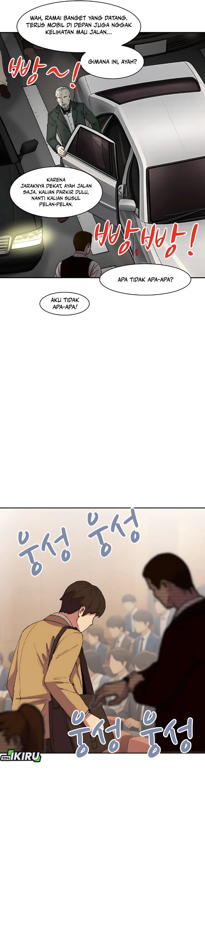 Baca Beethoven Reborn - Chapter 97 halaman 34