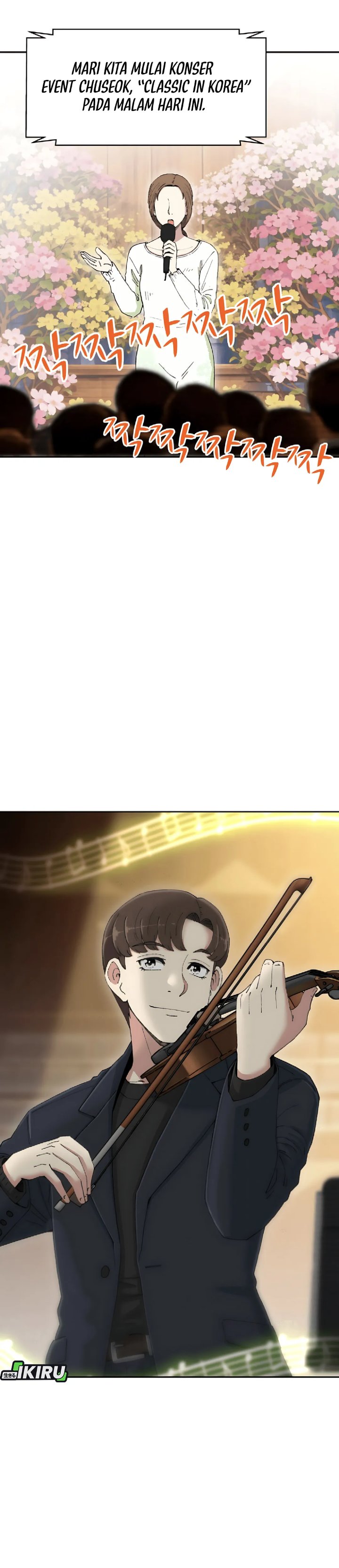 Baca Beethoven Reborn - Chapter 97 halaman 35