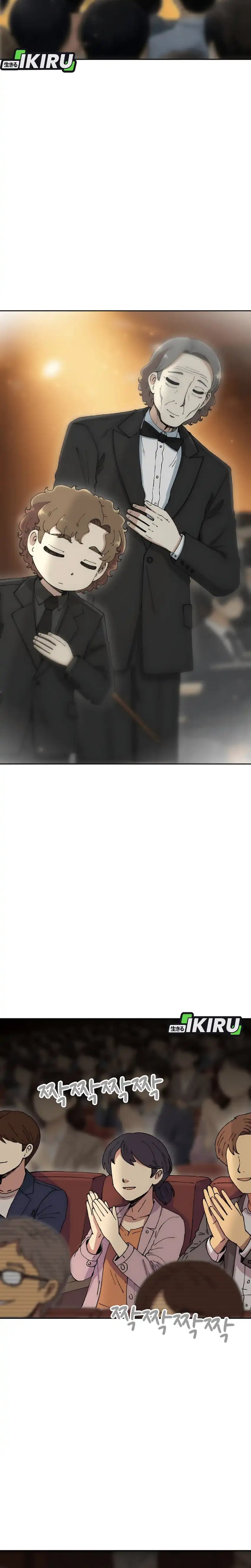 Baca Beethoven Reborn - Chapter 98 halaman 16