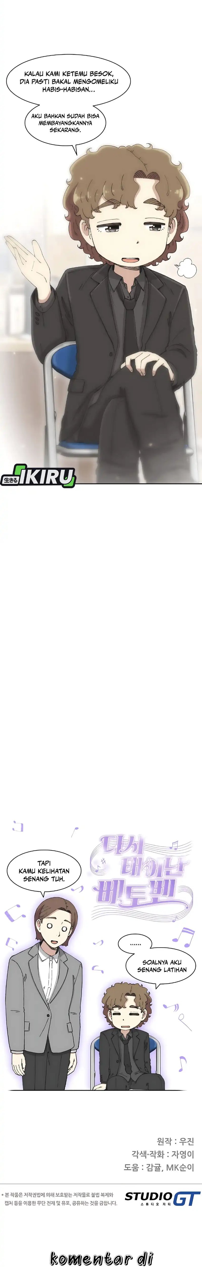 Baca Beethoven Reborn - Chapter 98 halaman 38