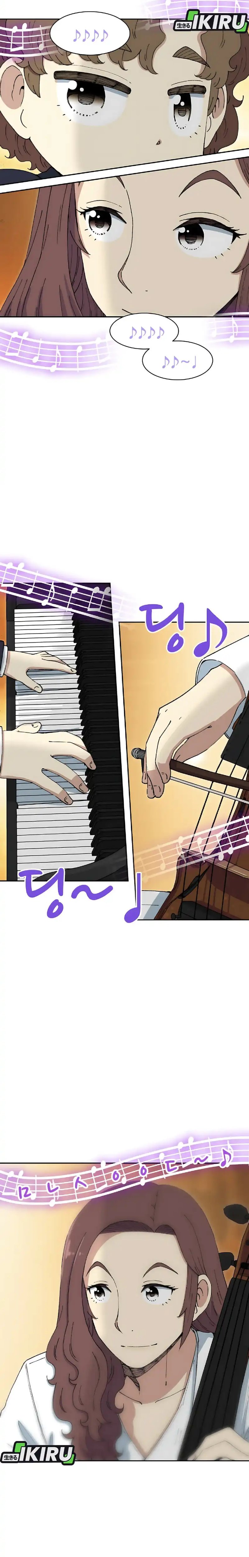 Baca Beethoven Reborn - Chapter 98 halaman 7