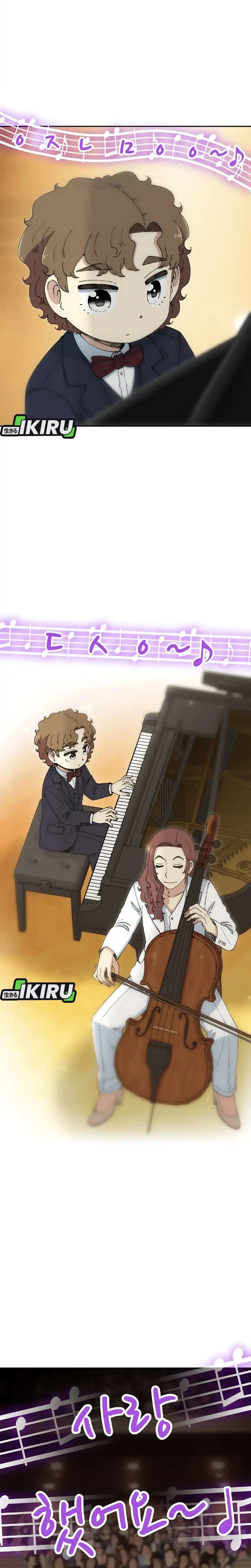 Baca Beethoven Reborn - Chapter 98 halaman 8