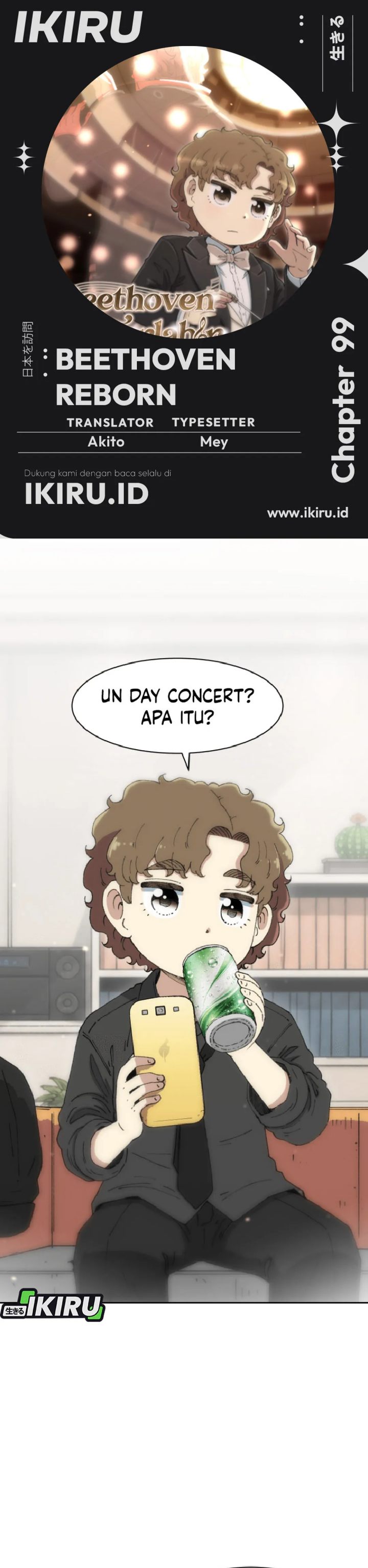 Baca Beethoven Reborn - Chapter 99 halaman 1