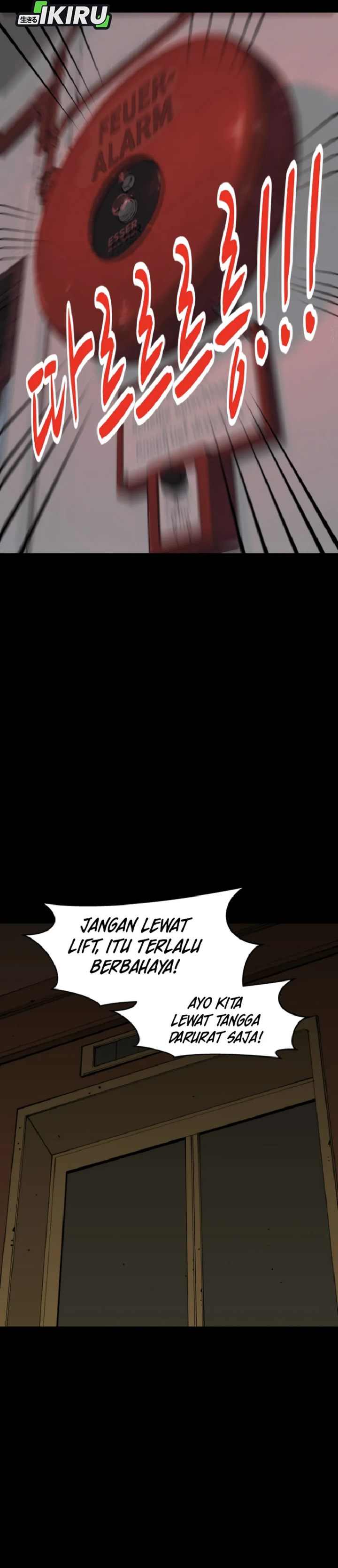 Baca Beethoven Reborn - Chapter 99 halaman 42