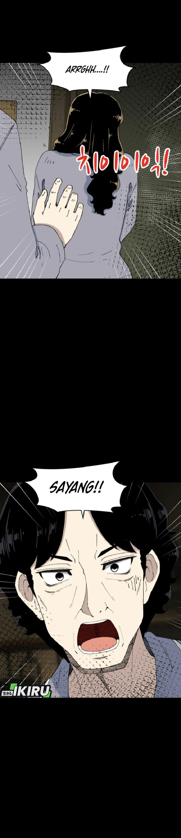 Baca Beethoven Reborn - Chapter 99 halaman 45