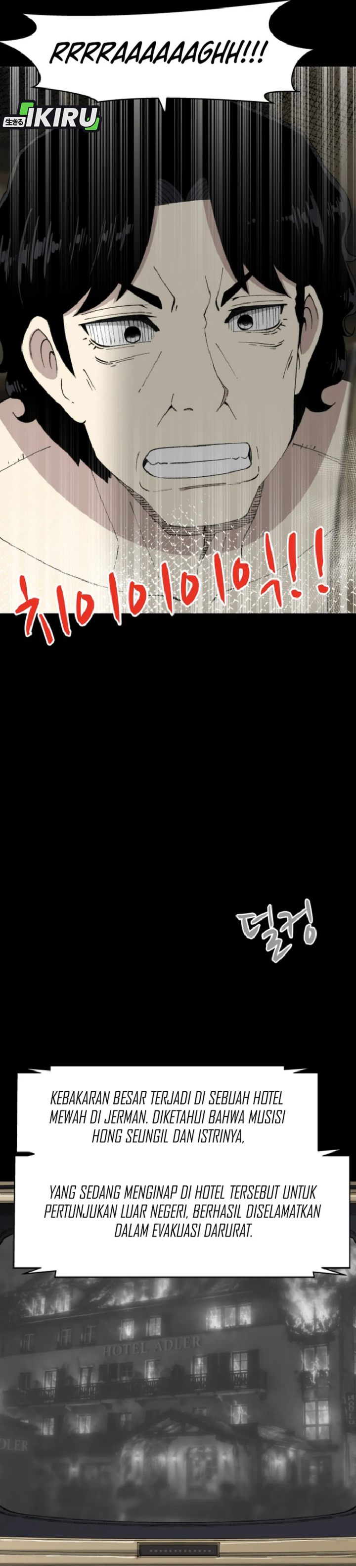 Baca Beethoven Reborn - Chapter 99 halaman 50