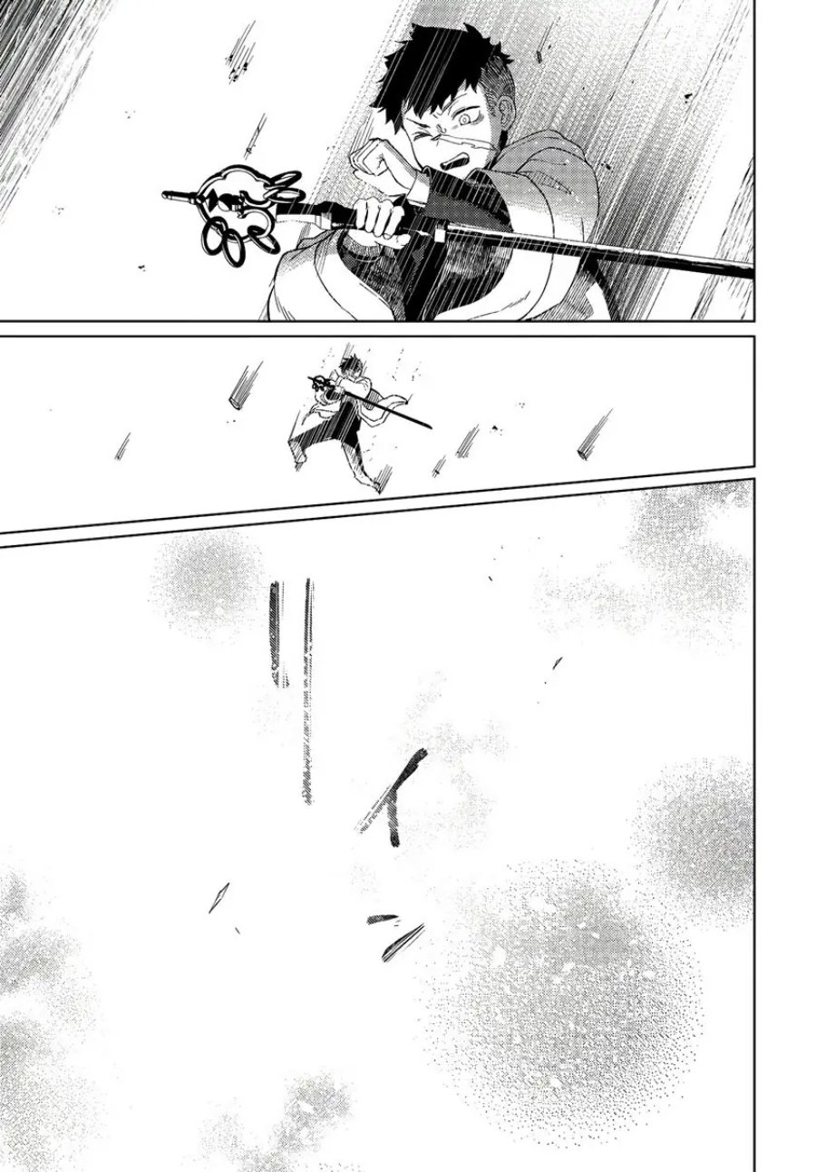 Baca Behemoth no Hanamuko - Chapter 1 halaman 12