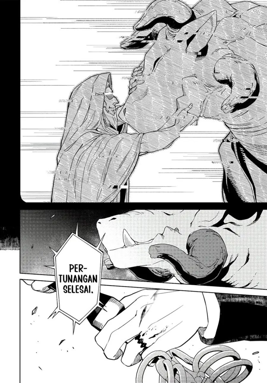 Baca Behemoth no Hanamuko - Chapter 1 halaman 15