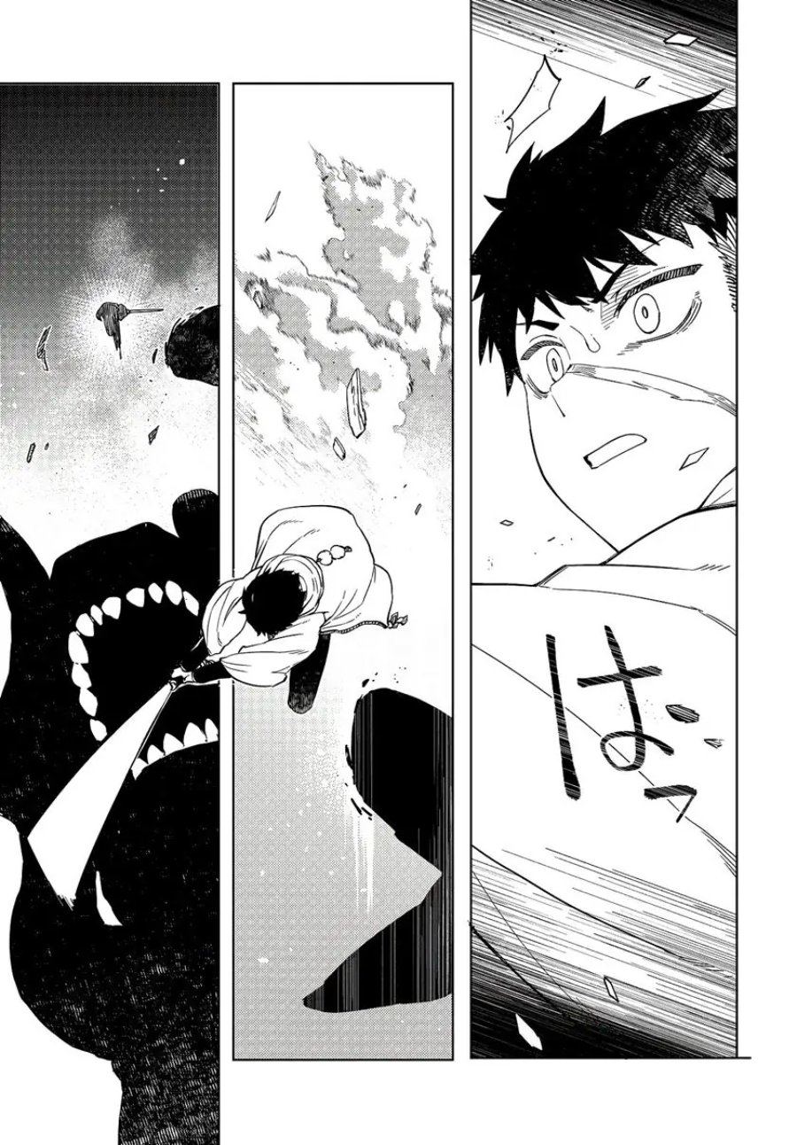 Baca Behemoth no Hanamuko - Chapter 1 halaman 16