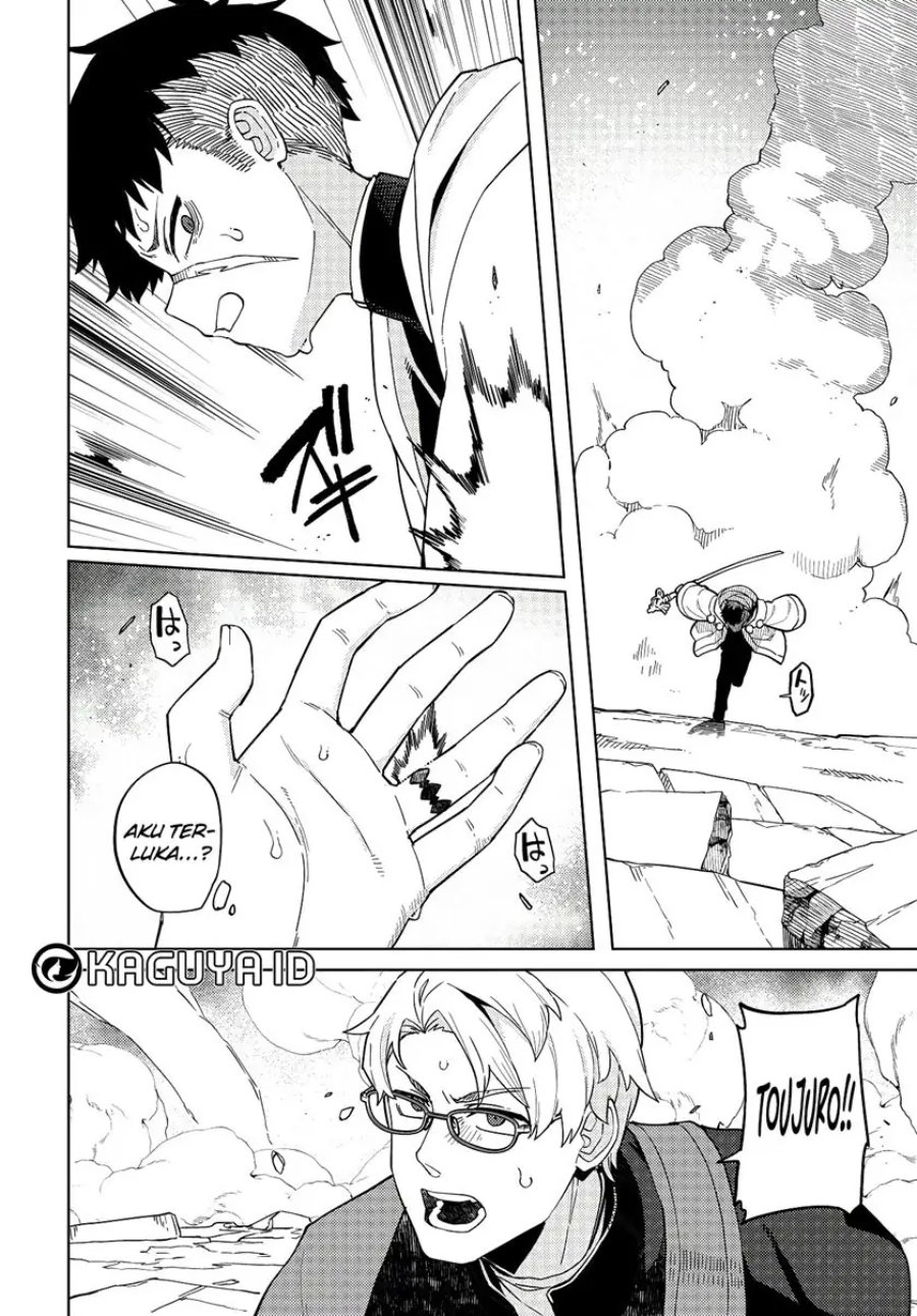 Baca Behemoth no Hanamuko - Chapter 1 halaman 17