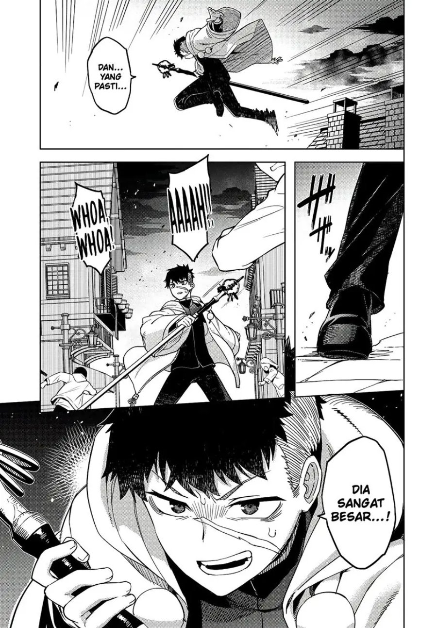 Baca Behemoth no Hanamuko - Chapter 1 halaman 2