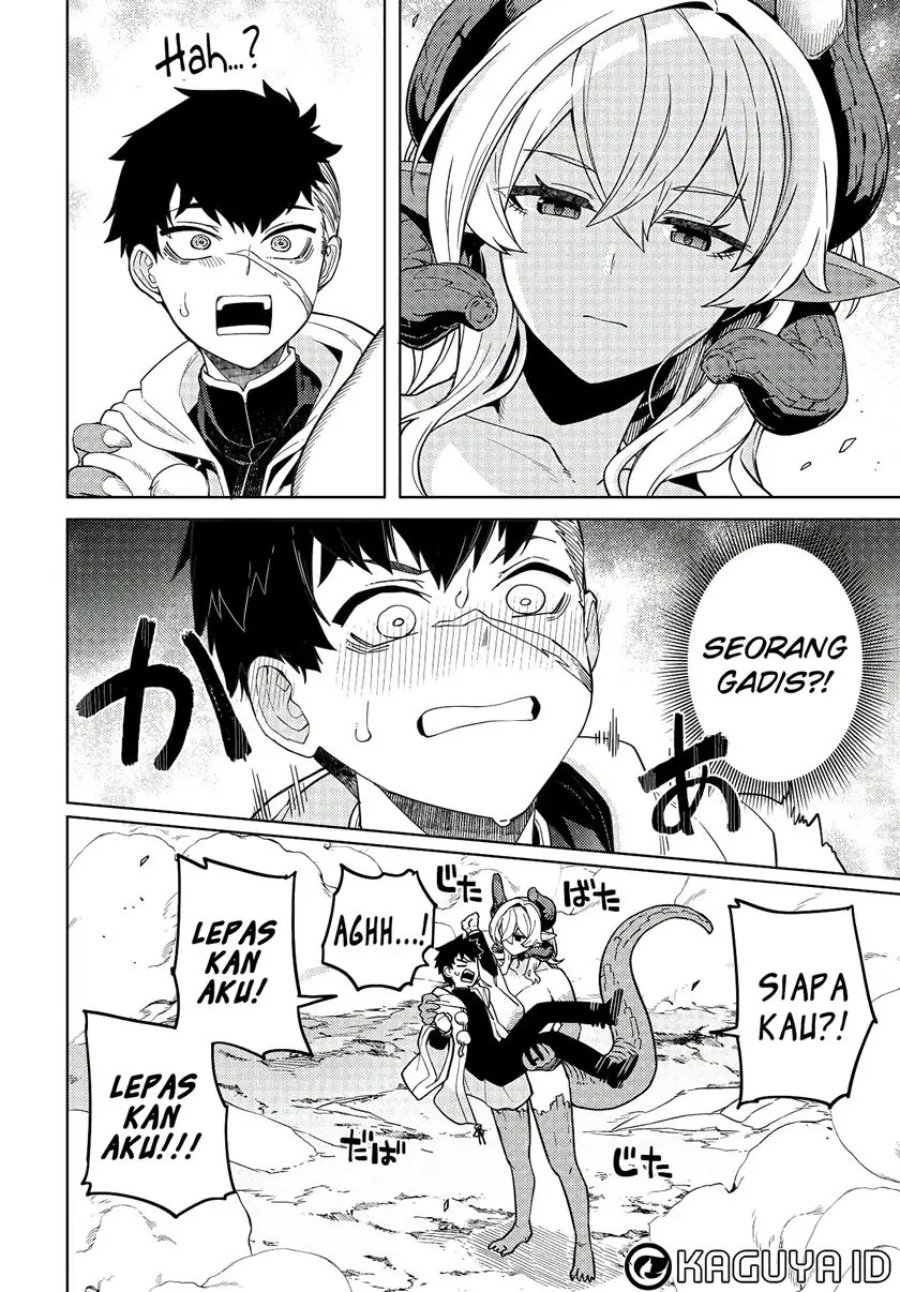 Baca Behemoth no Hanamuko - Chapter 1 halaman 21