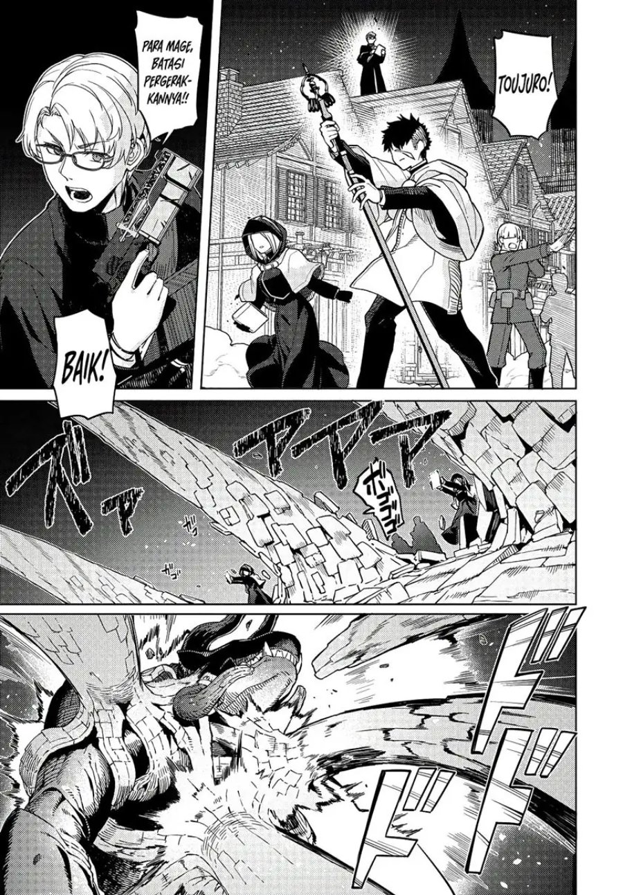 Baca Behemoth no Hanamuko - Chapter 1 halaman 4