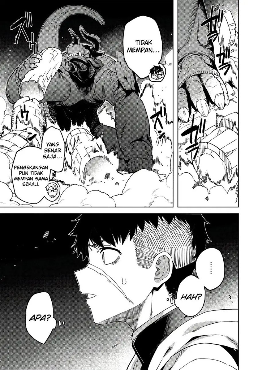 Baca Behemoth no Hanamuko - Chapter 1 halaman 6