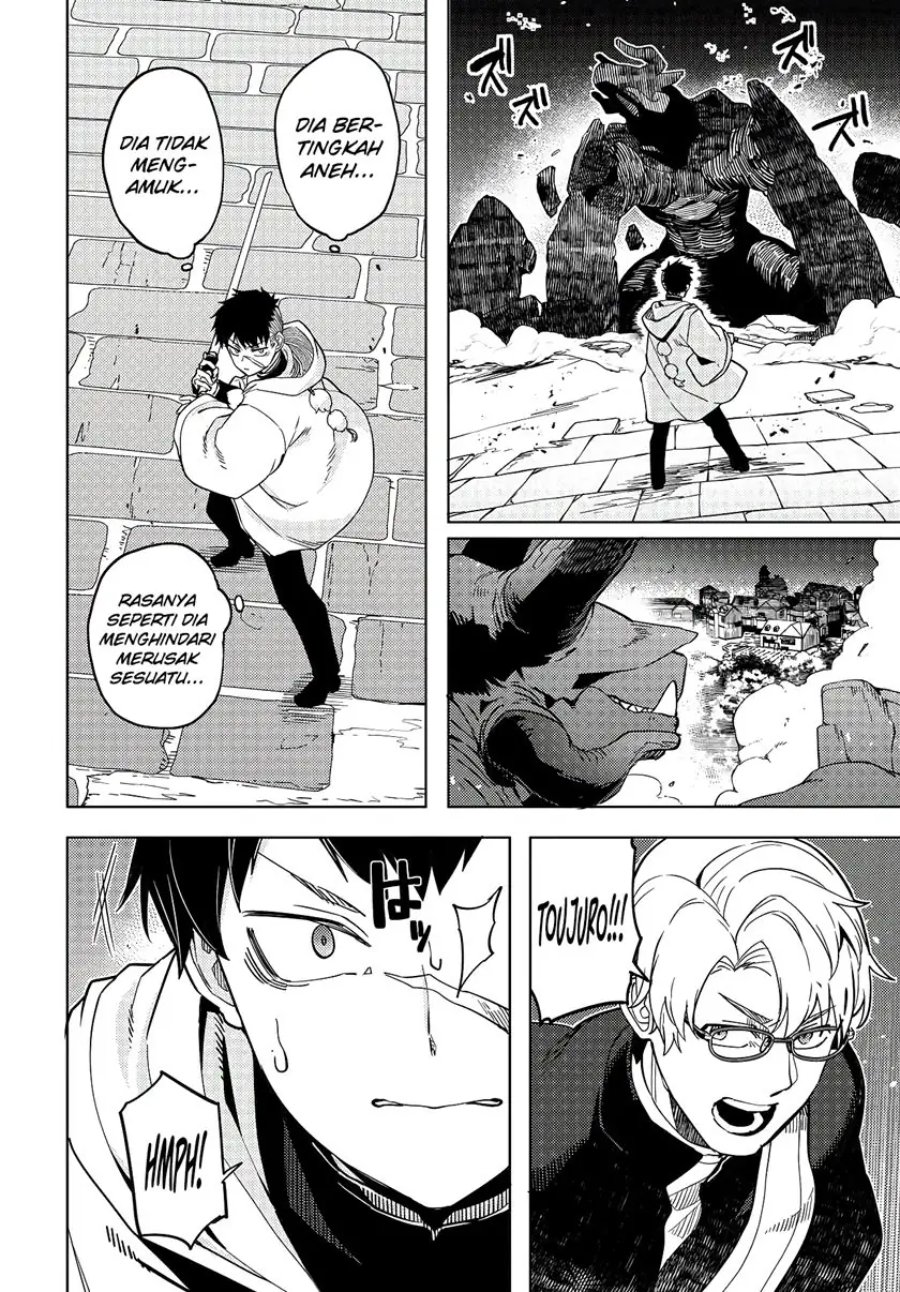 Baca Behemoth no Hanamuko - Chapter 1 halaman 7