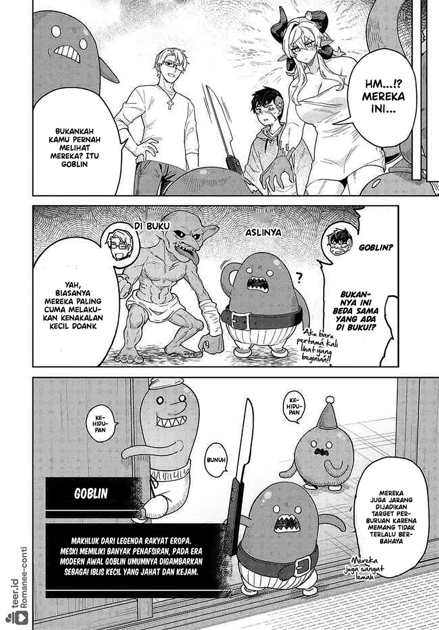 Behemoth no Hanamuko Chapter 5 - Page 11