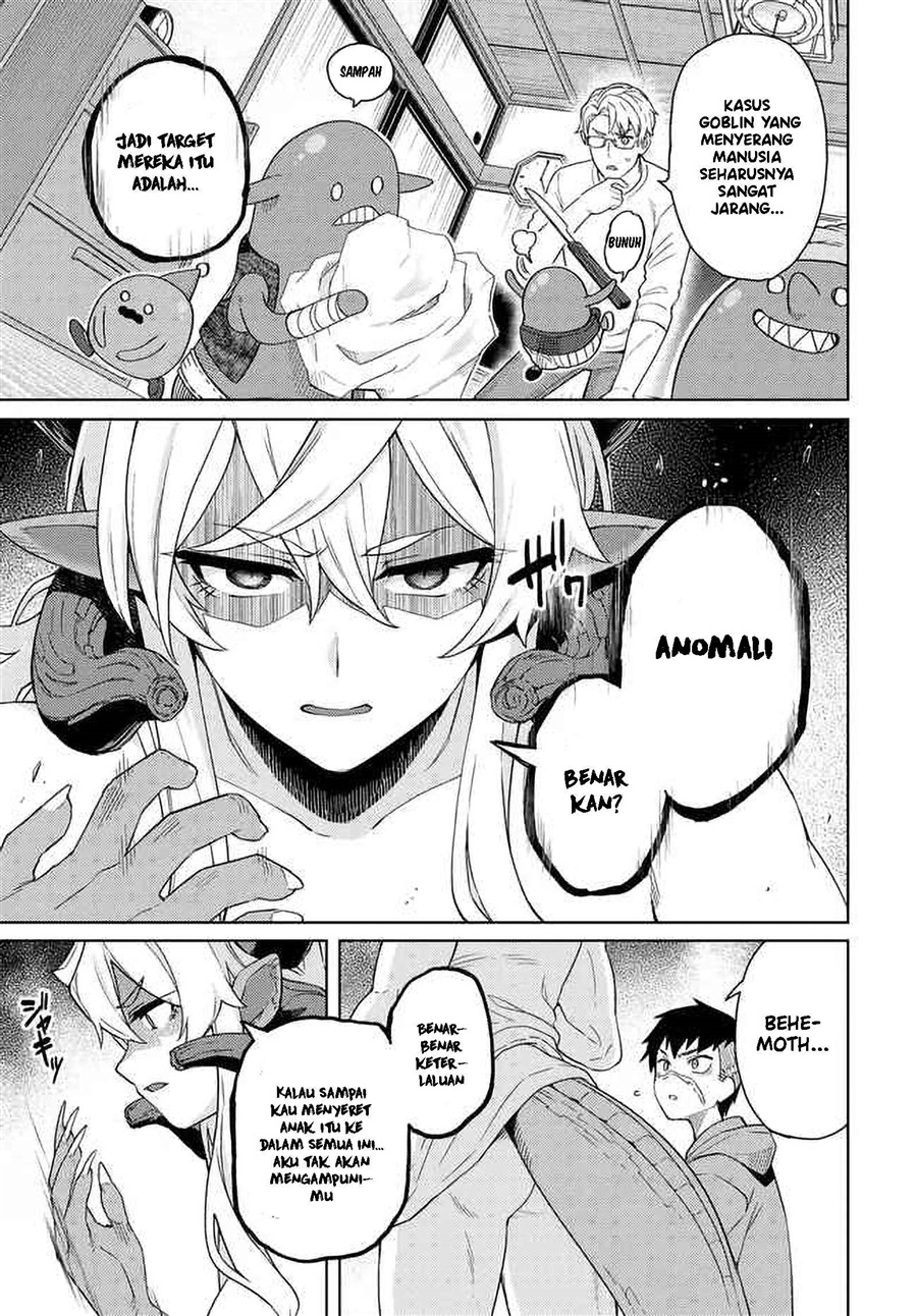Behemoth no Hanamuko Chapter 5 - Page 12