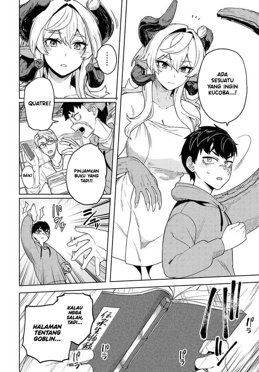 Behemoth no Hanamuko Chapter 5 - Page 15
