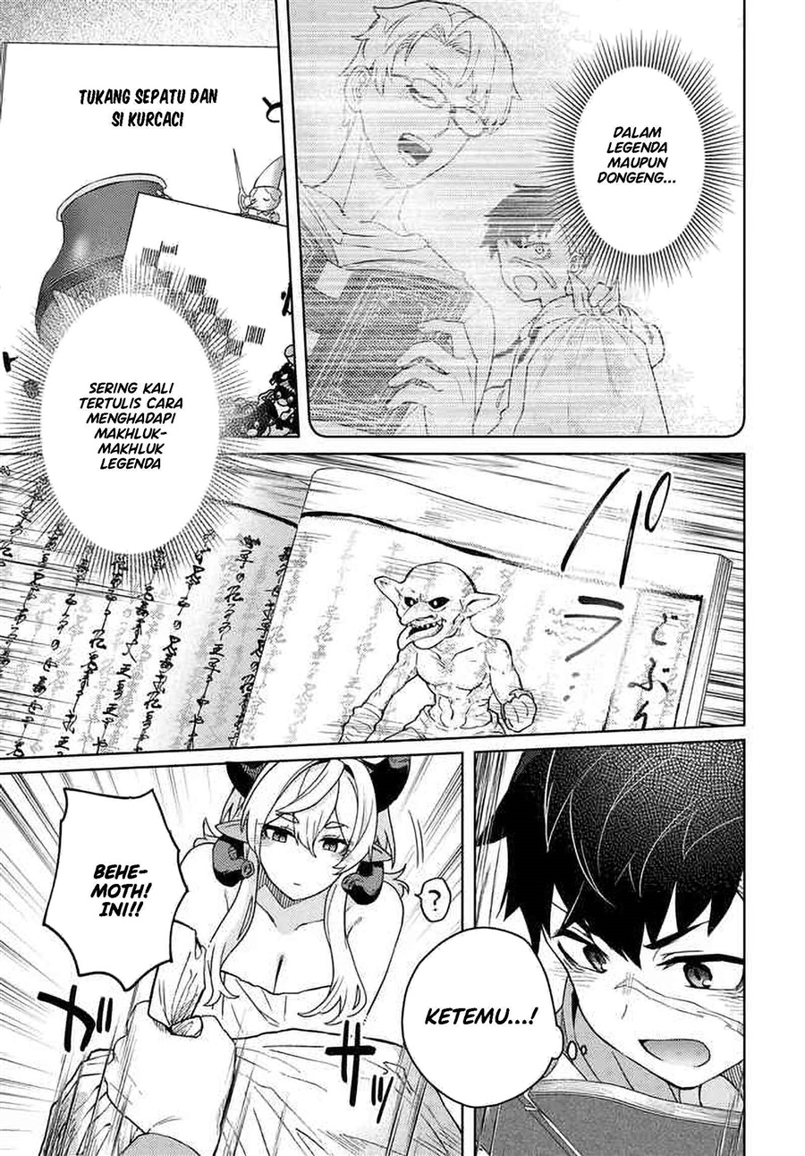 Behemoth no Hanamuko Chapter 5 - Page 16