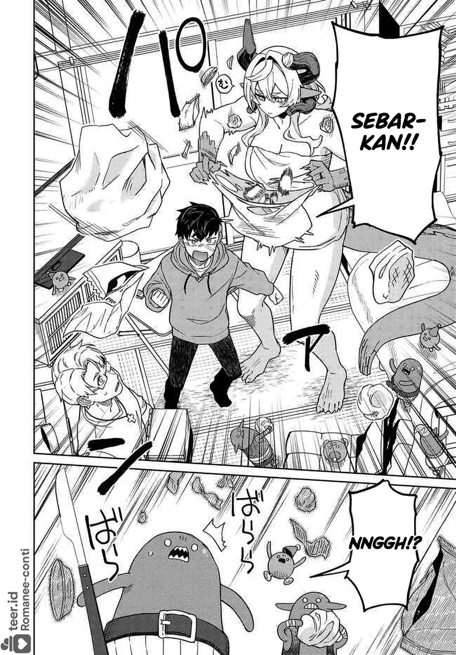 Behemoth no Hanamuko Chapter 5 - Page 17