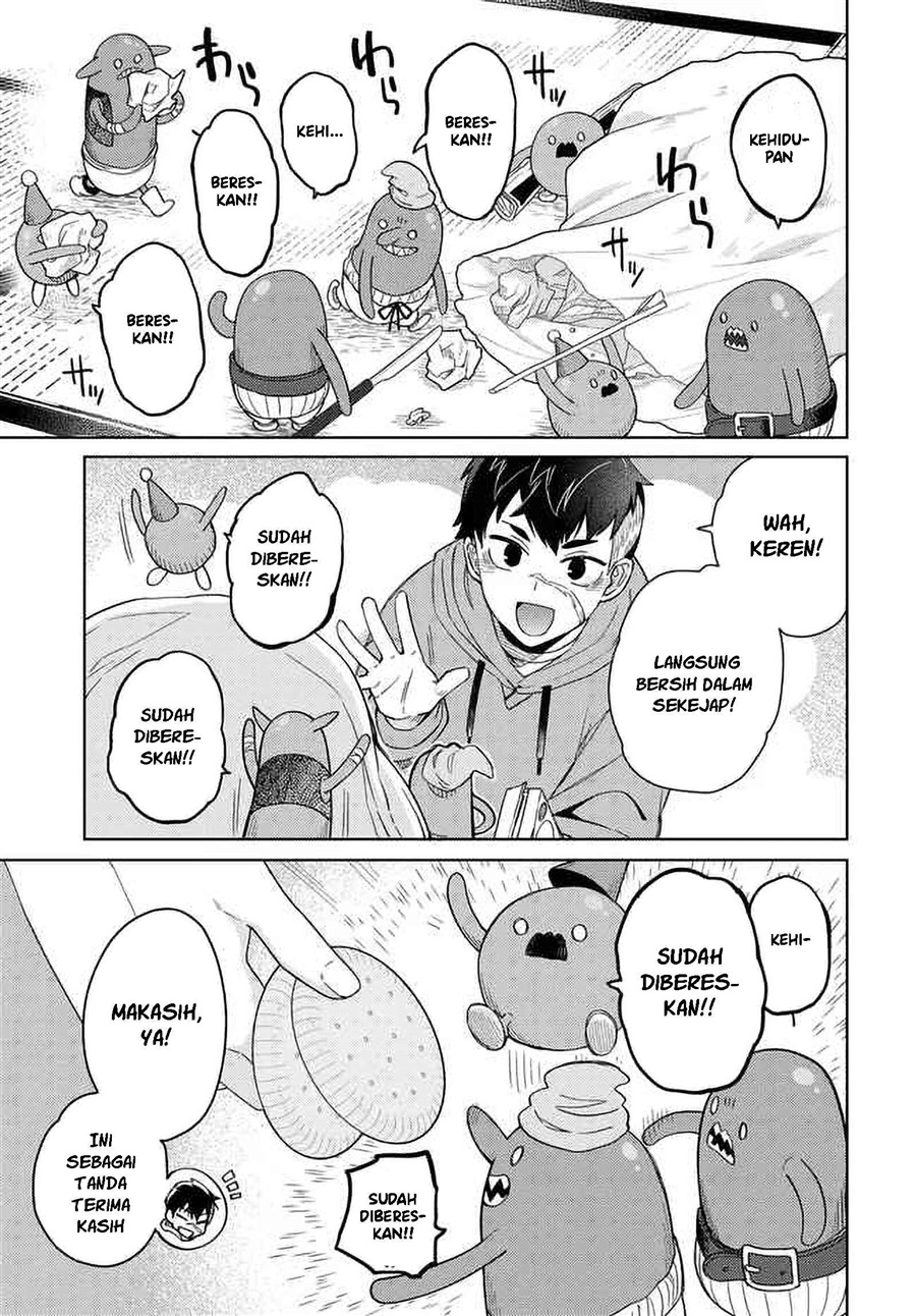 Behemoth no Hanamuko Chapter 5 - Page 20
