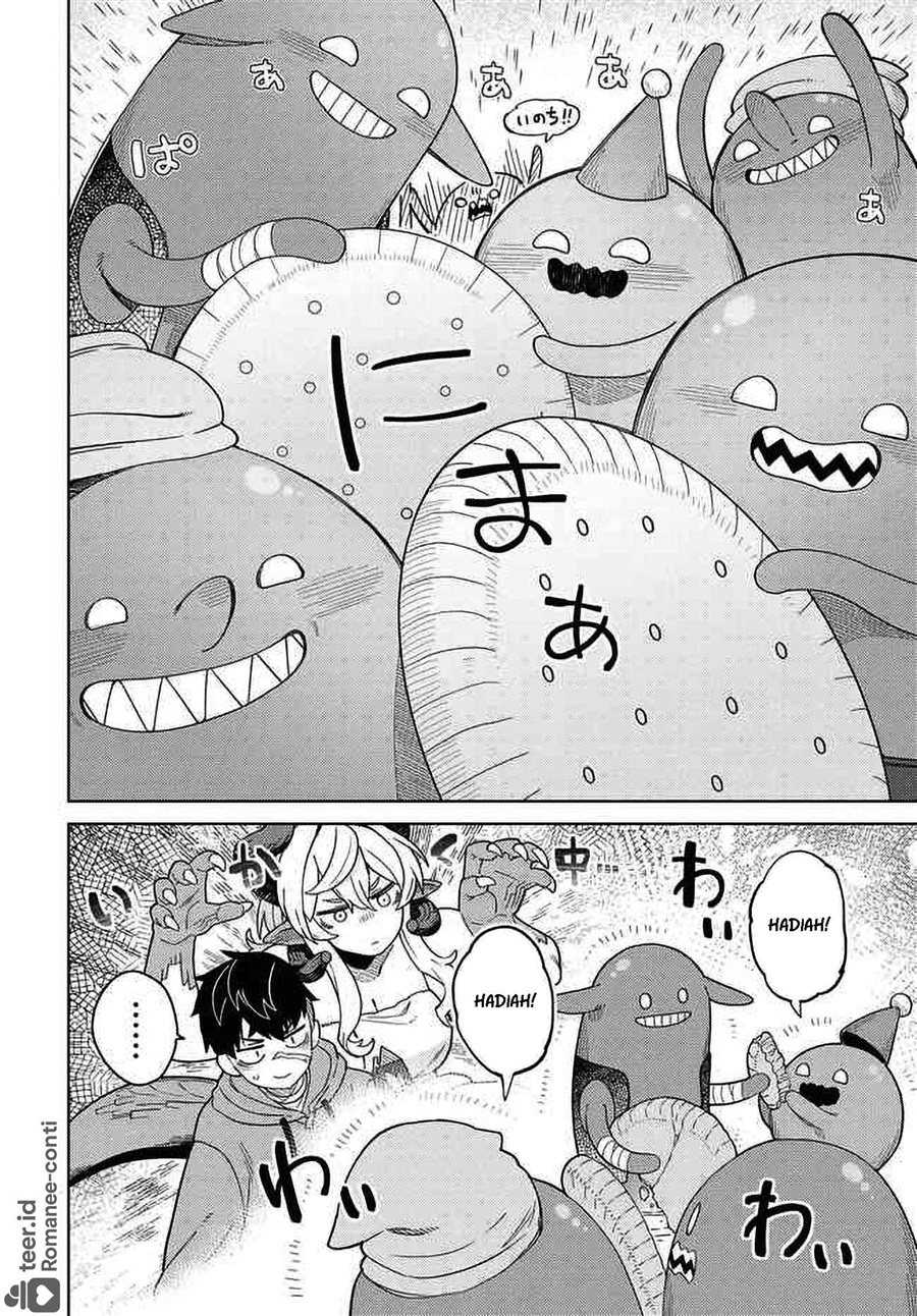 Behemoth no Hanamuko Chapter 5 - Page 21