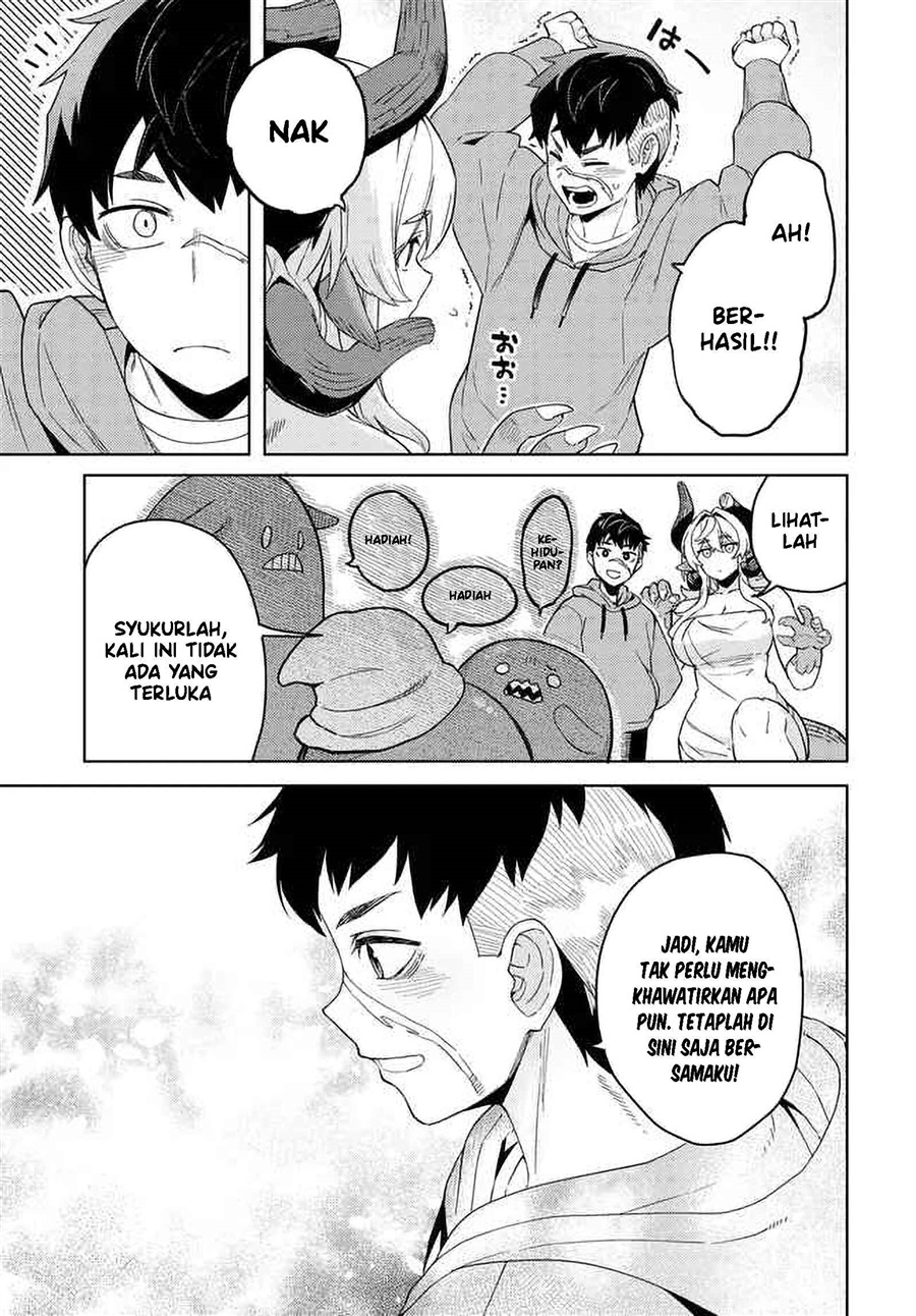 Behemoth no Hanamuko Chapter 5 - Page 22