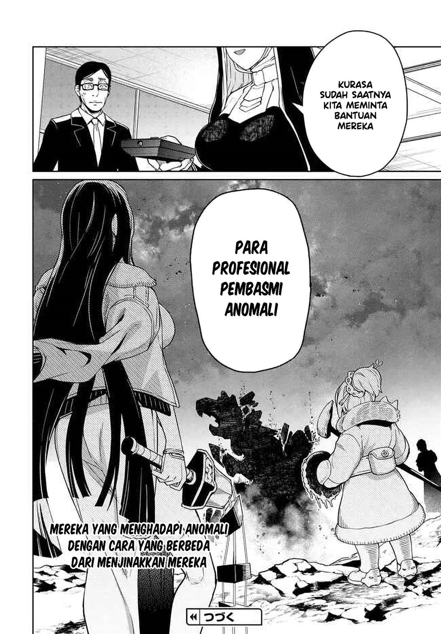 Behemoth no Hanamuko Chapter 5 - Page 29