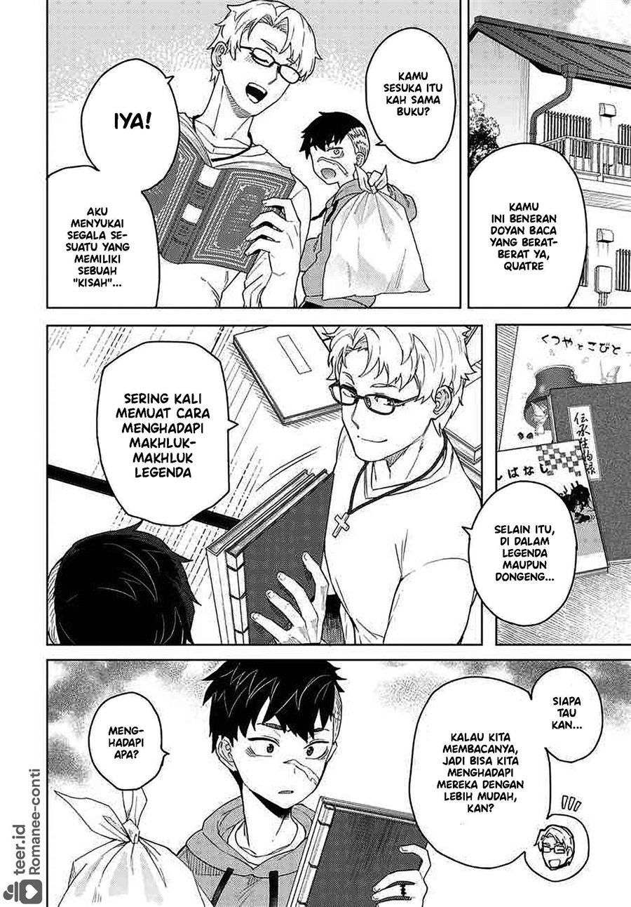 Behemoth no Hanamuko Chapter 5 - Page 3
