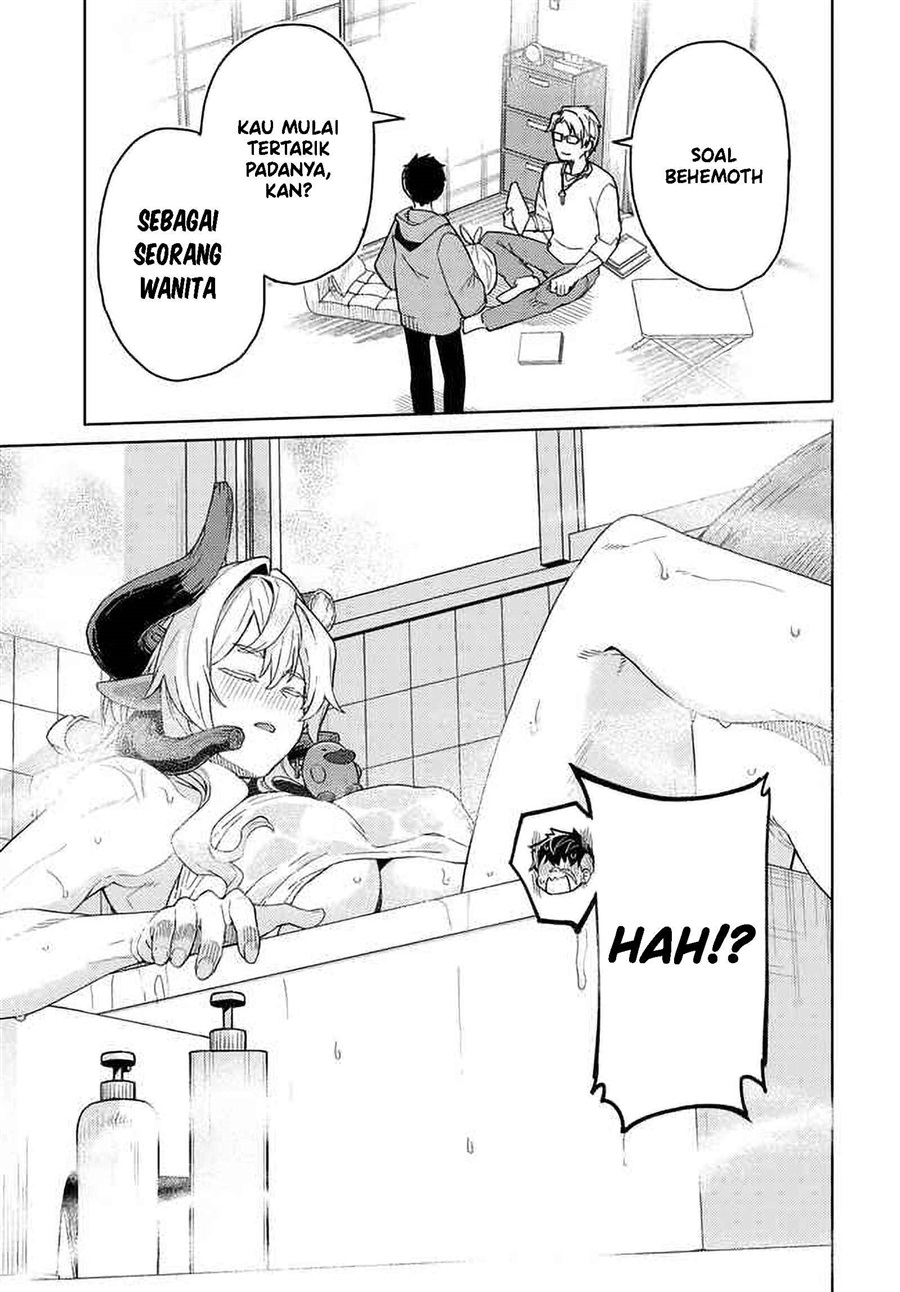 Behemoth no Hanamuko Chapter 5 - Page 4