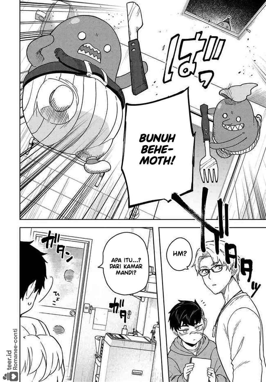 Behemoth no Hanamuko Chapter 5 - Page 7