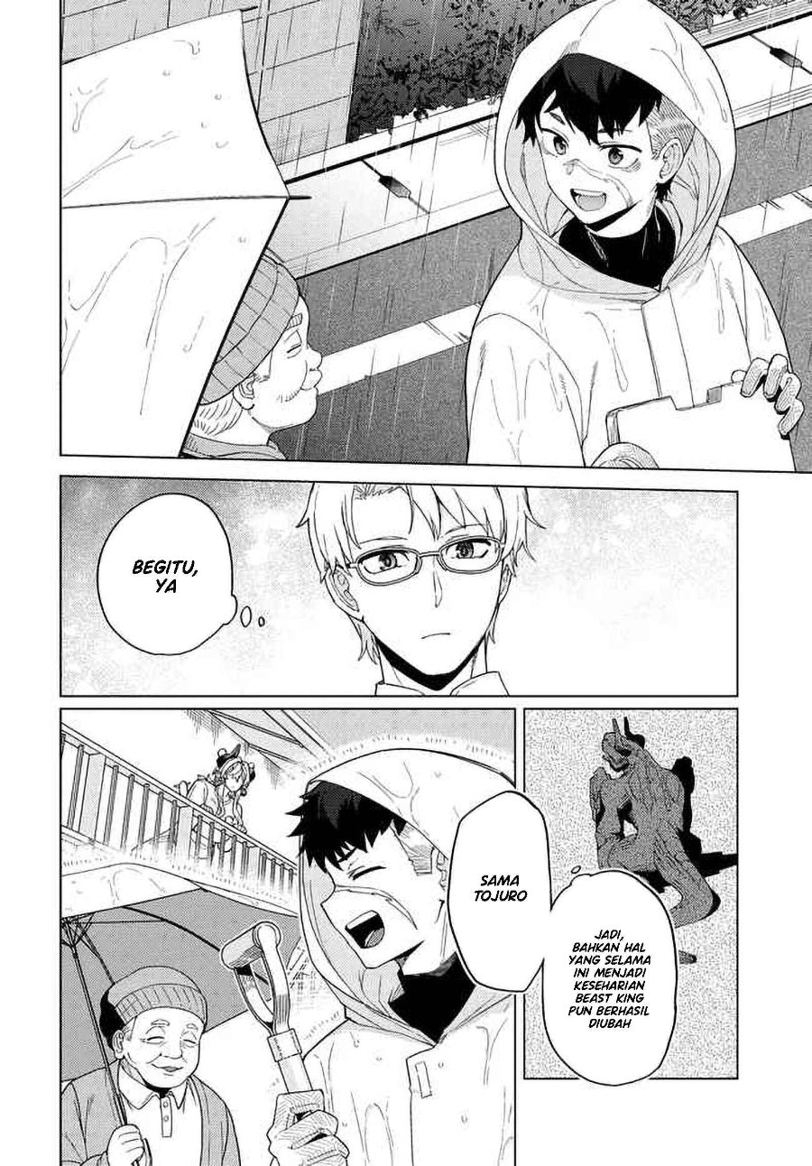 Behemoth no Hanamuko Chapter 6 - Page 13