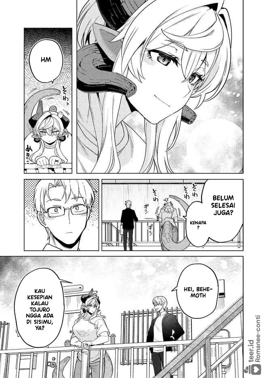 Behemoth no Hanamuko Chapter 6 - Page 14