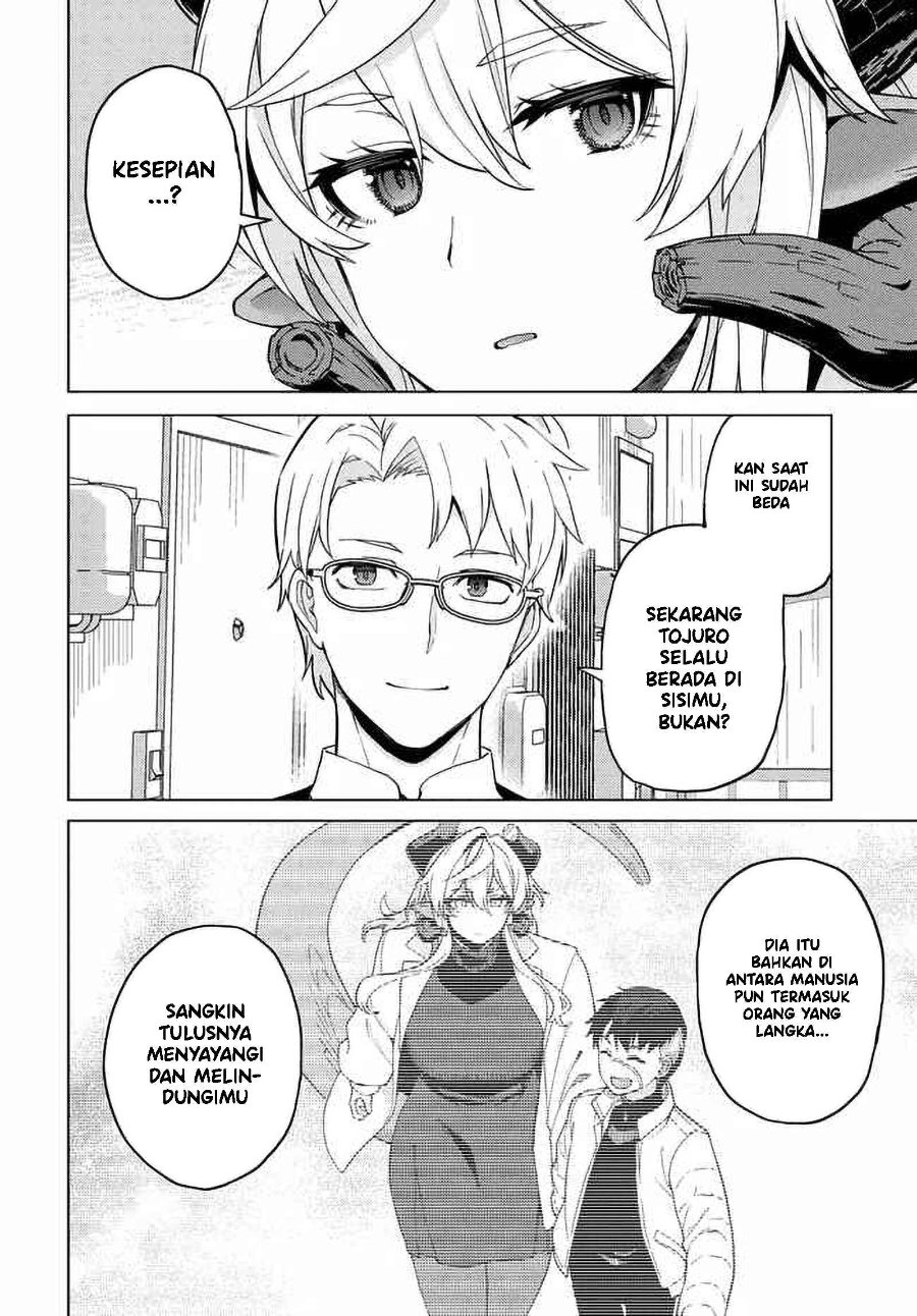 Behemoth no Hanamuko Chapter 6 - Page 15