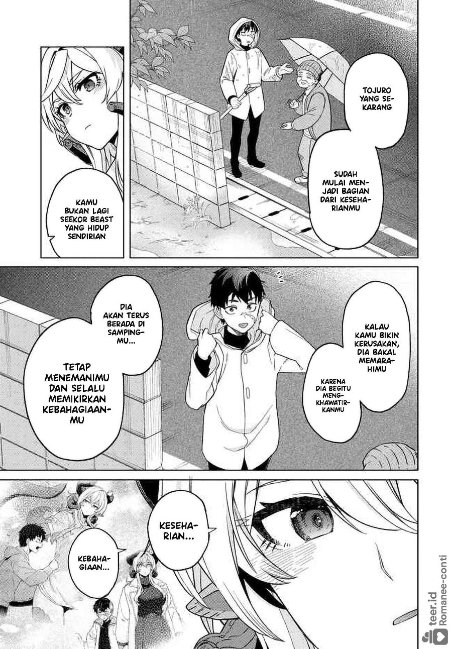 Behemoth no Hanamuko Chapter 6 - Page 16