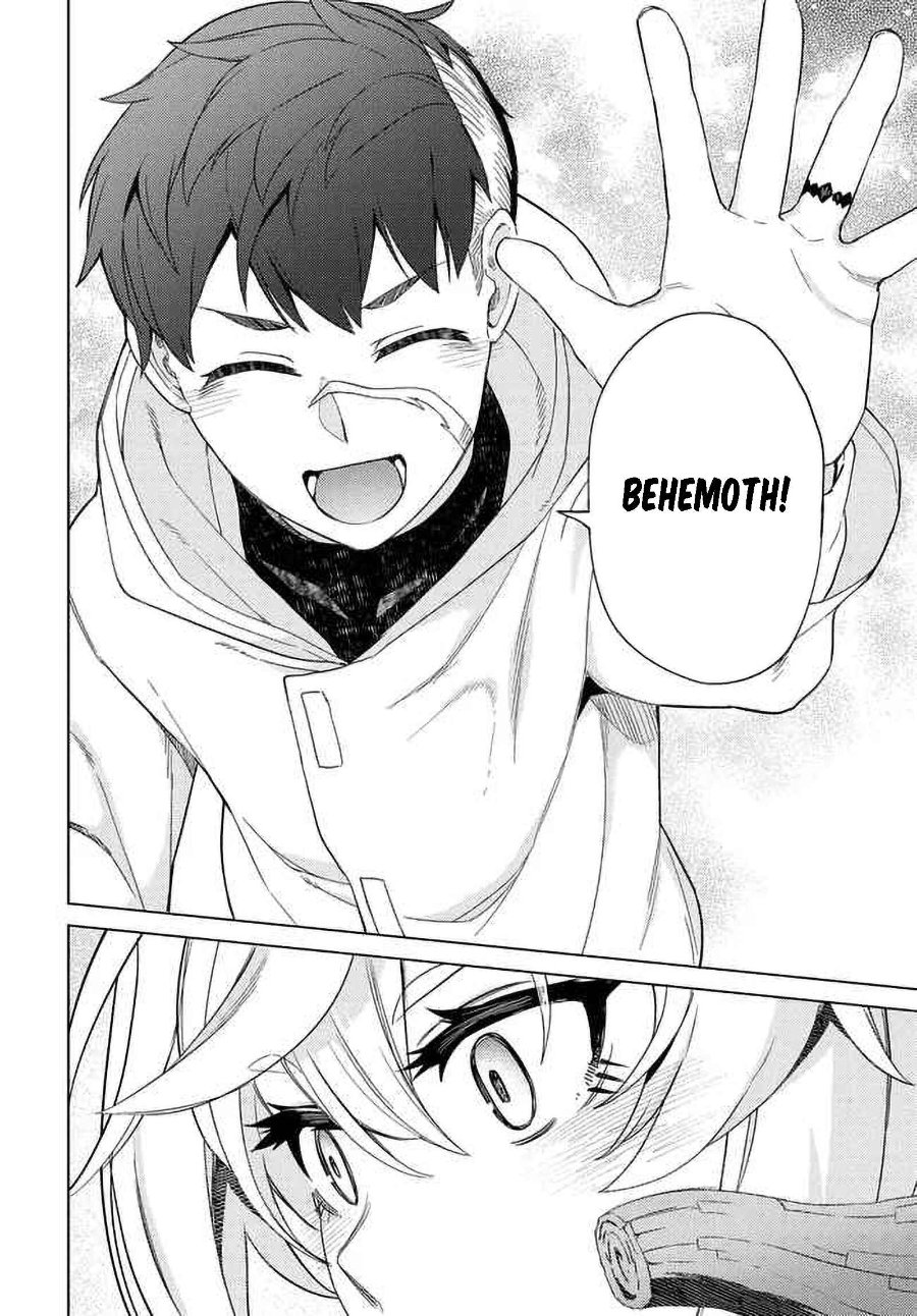 Behemoth no Hanamuko Chapter 6 - Page 17