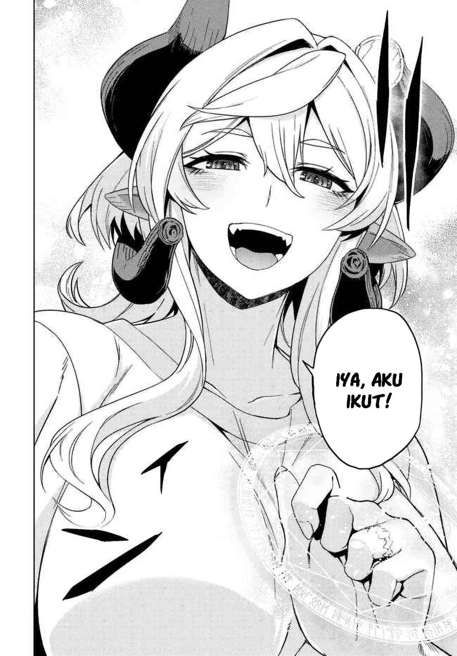 Behemoth no Hanamuko Chapter 6 - Page 19