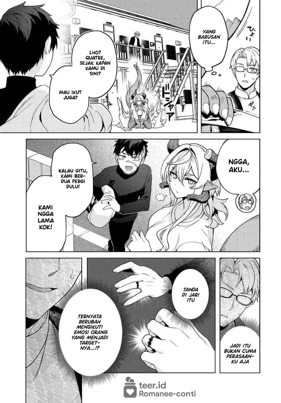 Behemoth no Hanamuko Chapter 6 - Page 20