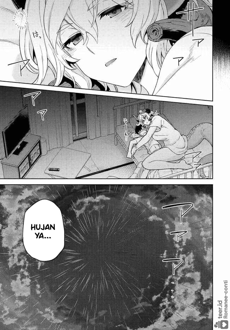 Behemoth no Hanamuko Chapter 6 - Page 4