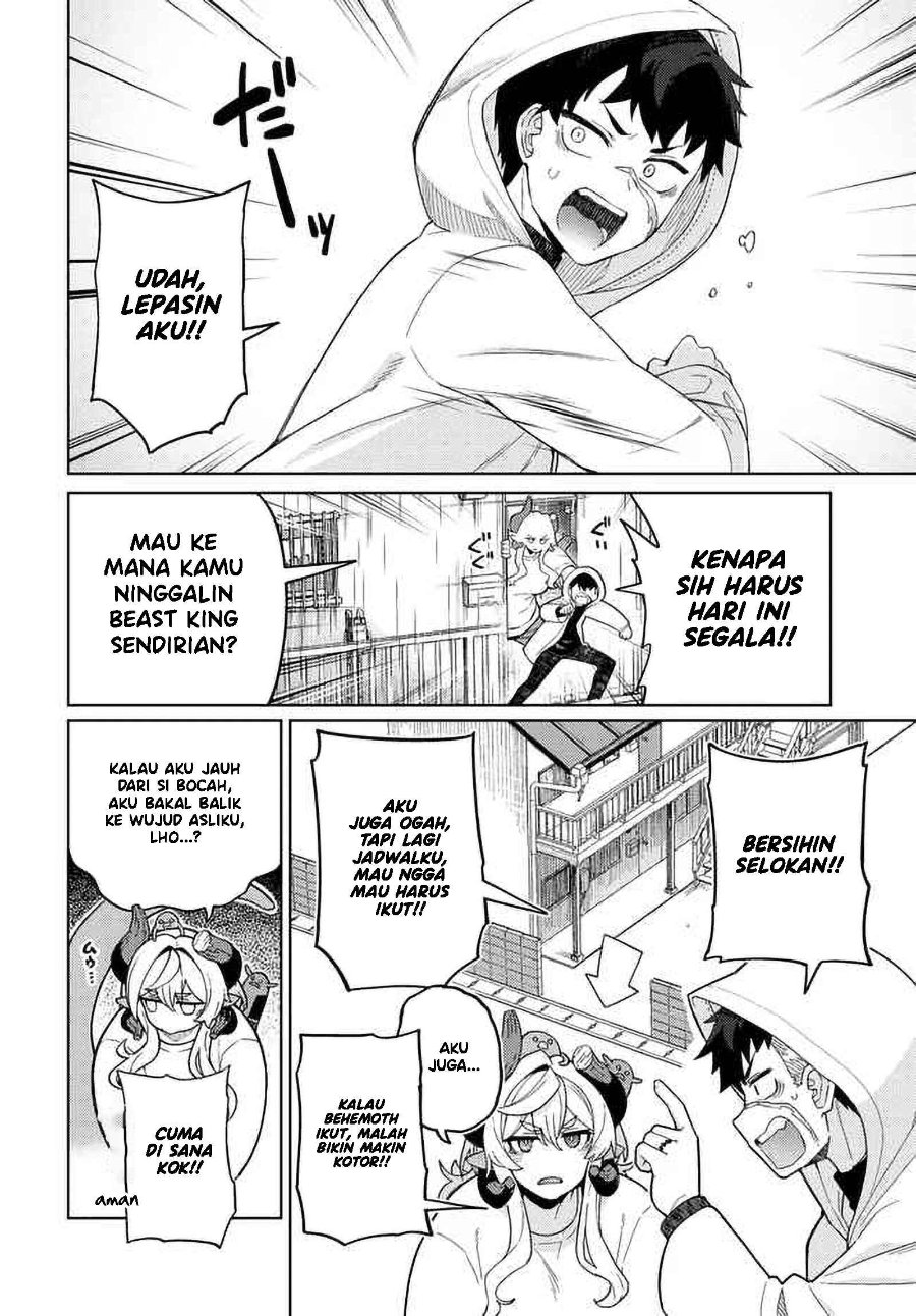 Behemoth no Hanamuko Chapter 6 - Page 5