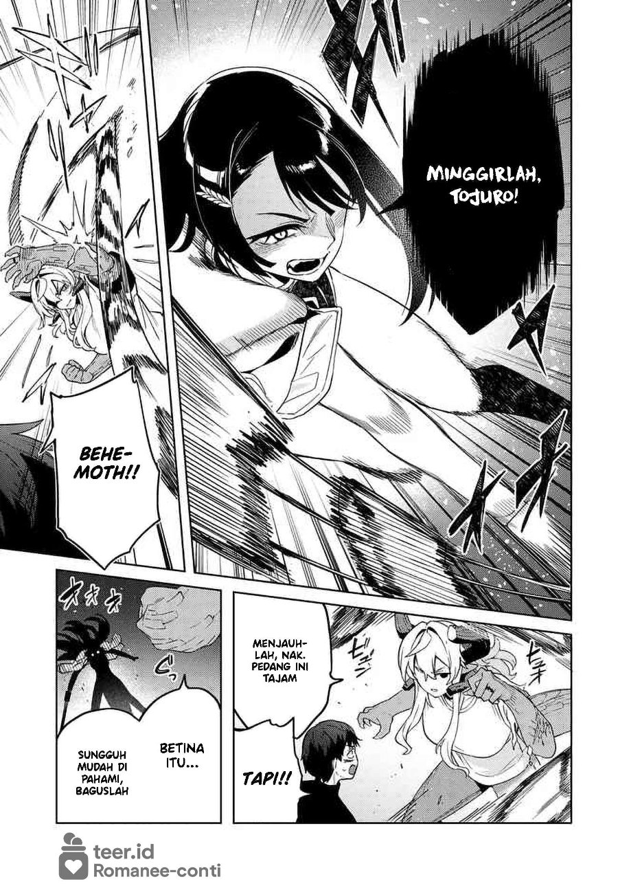 Behemoth no Hanamuko Chapter 7 - Page 10