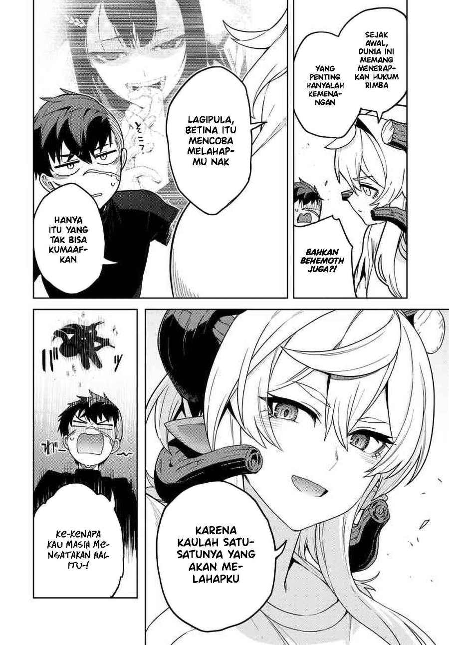 Behemoth no Hanamuko Chapter 7 - Page 11